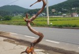 조경용솟대